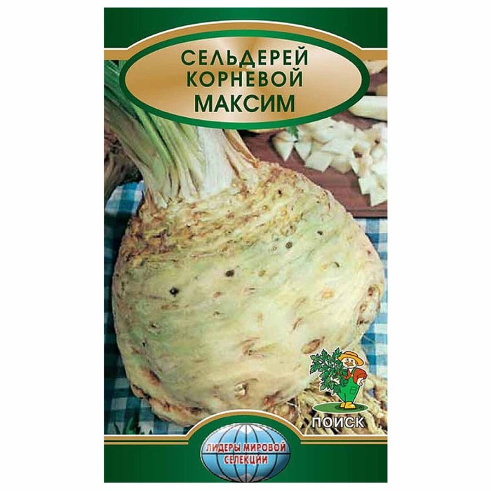 Сельдерей Центр-Огородник корневой Максим 0,25гр м/у