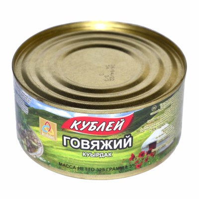 Куырдак Кублей говяжий 325гр ж/б