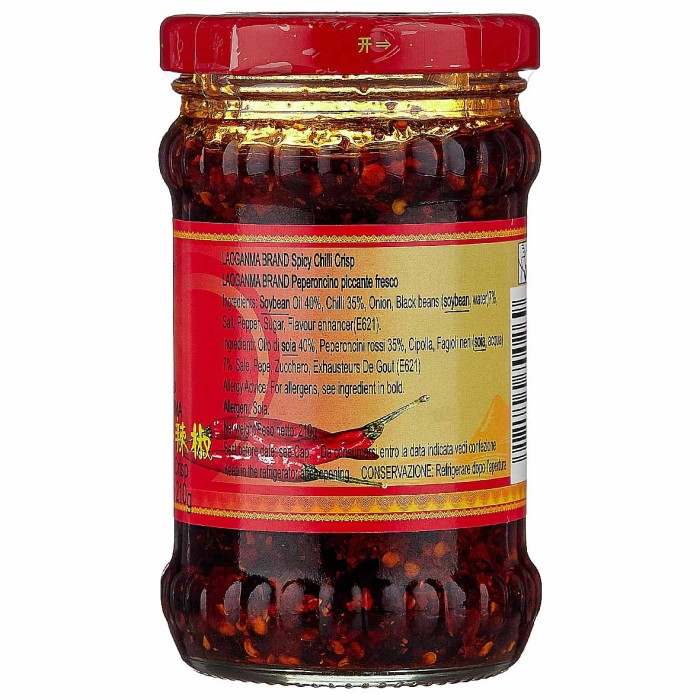 Соус Lao Gan Ma хрустящий перец чили острый 210гр ст/б