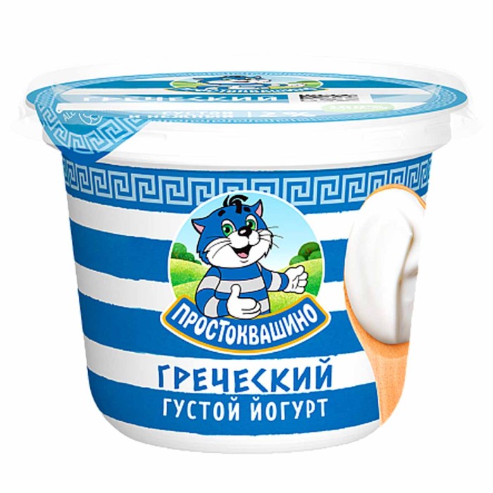 Йогурт Простоквашино Греческий 2% 235гр пэт