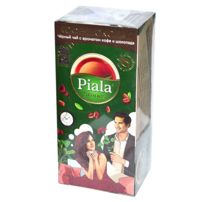 Чай Piala Gold Кофе-шоколад черный 25*2гр фольга к/у