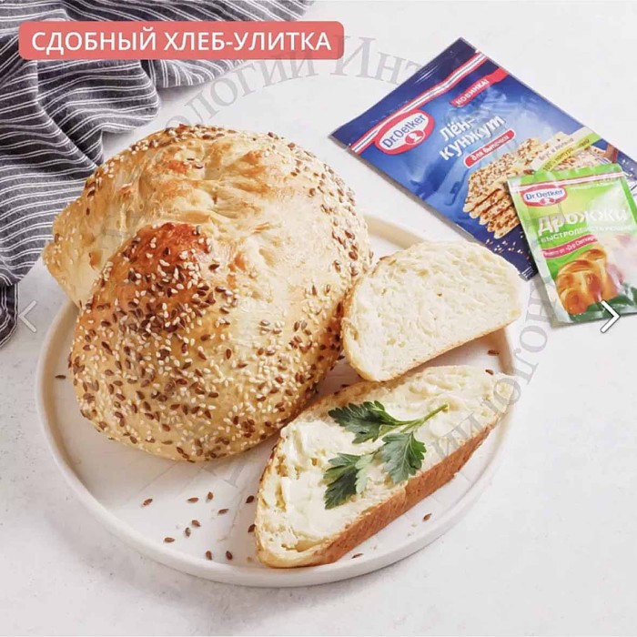 Смесь семян Dr.Oetker лен и кунжут 15гр м/у