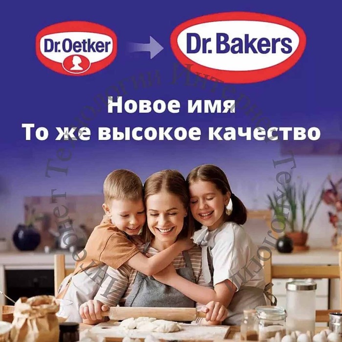 Смесь семян Dr.Oetker лен и кунжут 15гр м/у