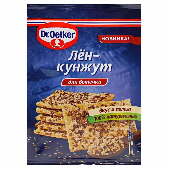 Смесь семян Dr.Oetker лен и кунжут 15гр м/у