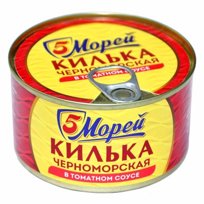 Килька 5 Морей в томатном соусе 240гр ж/б