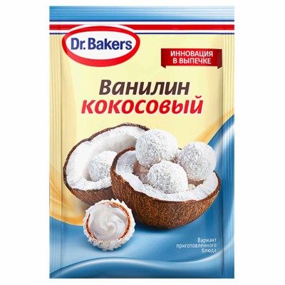 Ванилин Dr.Bakers кокосовый 2гр м/у