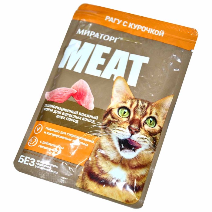 Корм для кошек MEAT рагу с курочкой 75гр м/у 75гр м/у