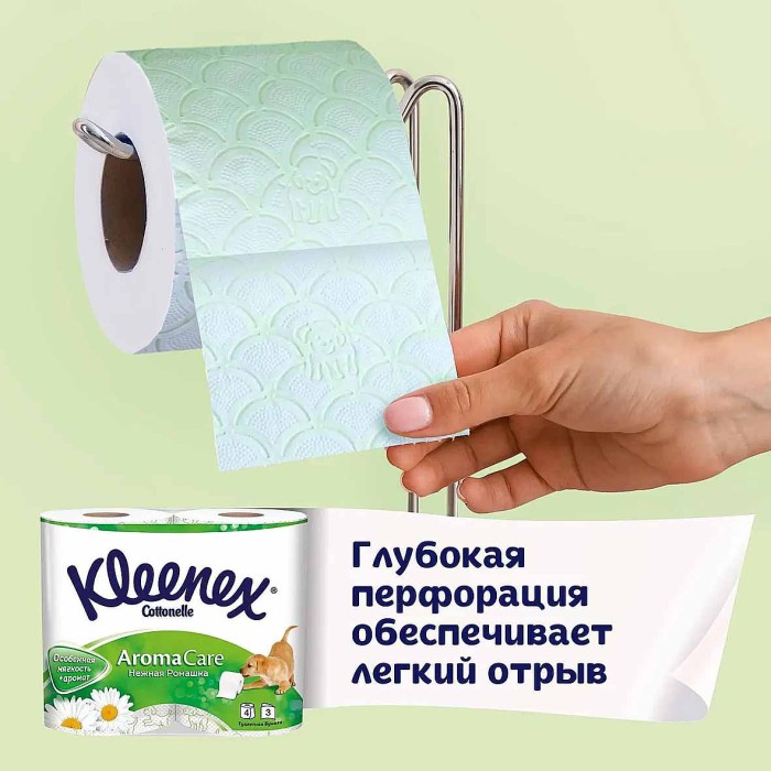 Бумага туалетная Kleenex Ромашка 4шт м/у