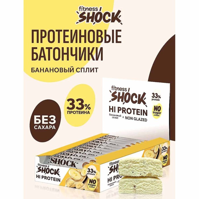 Батончик Fitness Shock неглаз банановый десерт 60гр м/у