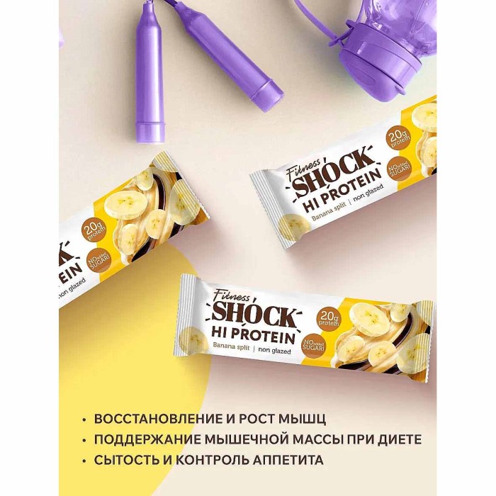 Батончик Fitness Shock неглаз банановый десерт 60гр м/у