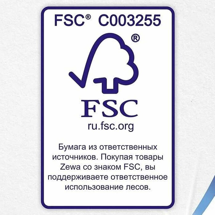 Бумага туалетная Zewa Deluxe Camomile 3сл 4рул м/у