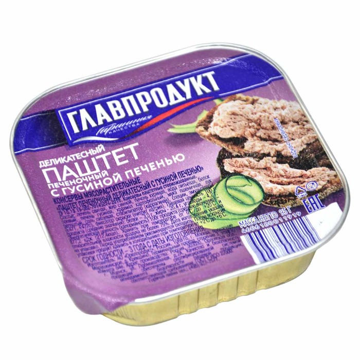 Паштет Главпродукт с гусиной печенью 95гр лам