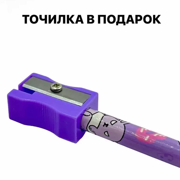 Карандаши простые HB Kuromi 12шт арт1109