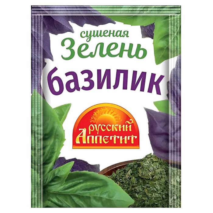 Приправа Русский Аппетит Базилик 5гр м/у