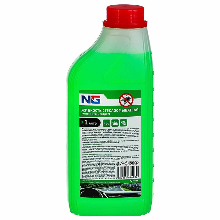 Жидкость стеклоомывателя NG летняя концентрат 1л арт727-054