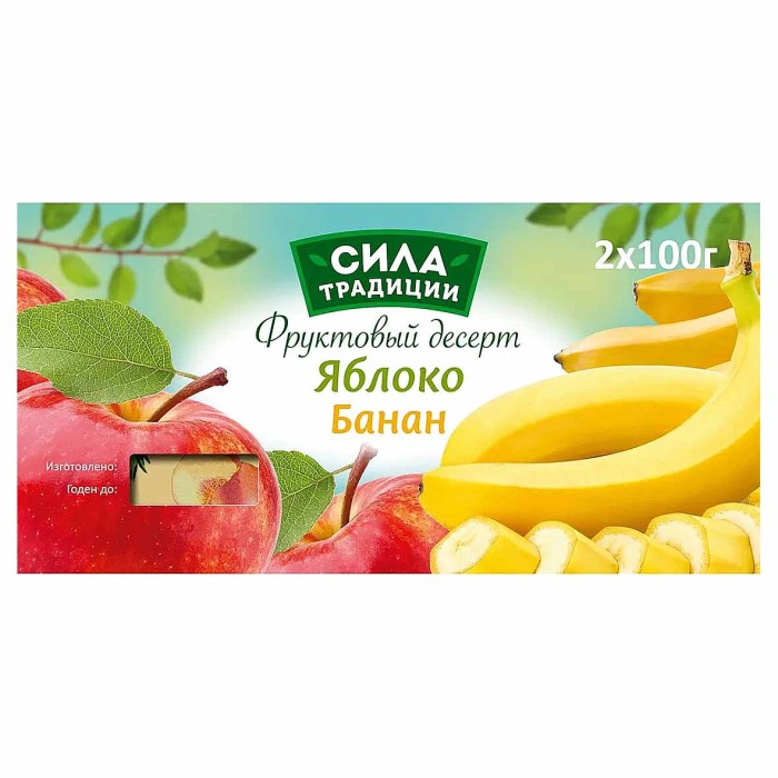Десерт Сила Традиции фруктовый  Яблоко-Банан  2*100гр пэт