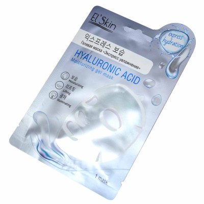 Маска для лица Skinlite Экспресс увлажнение гелевая 1шт м/у