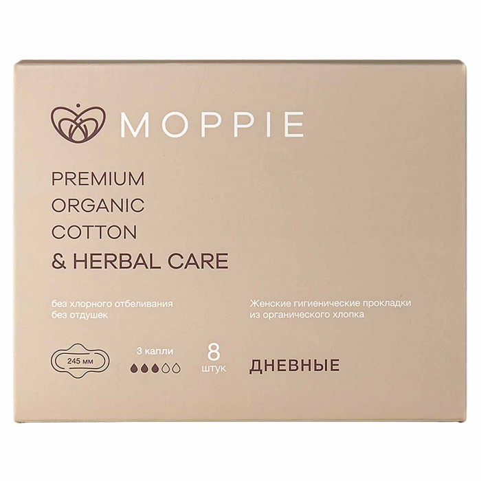 Прокладки Moppie Herbal Care с профилактирующей полоской 8шт к/у