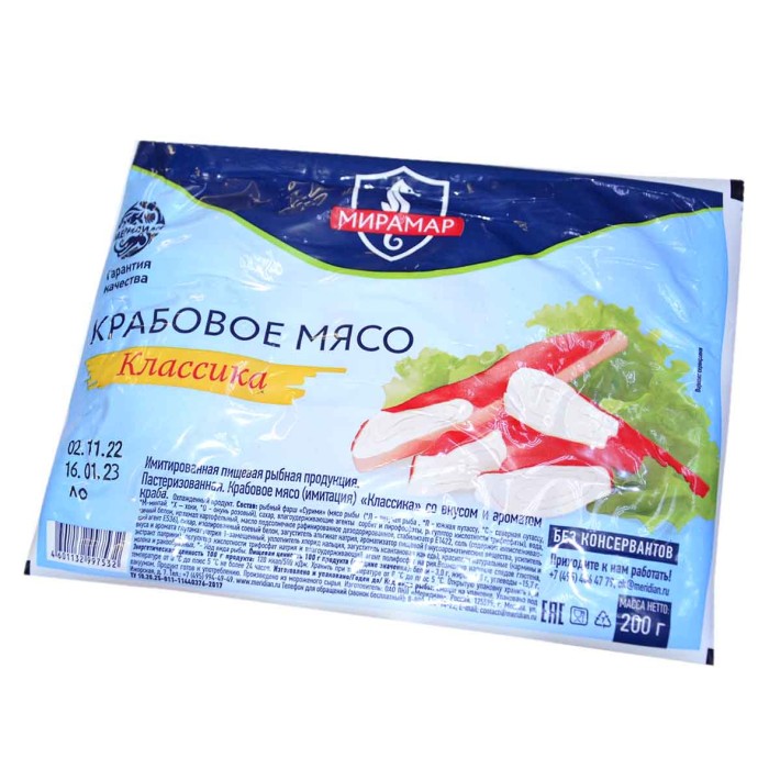 Мясо крабовые Мирамар классика 200гр м/у