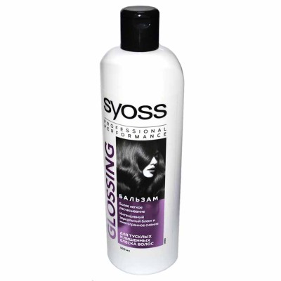Бальзам для волос Syoss Glossing 450мл пэт