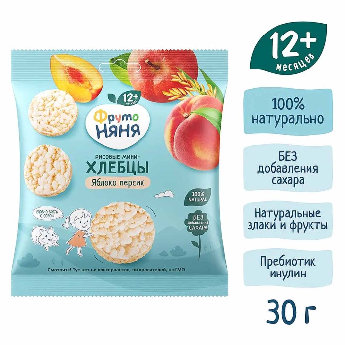 Хлебцы-мини ФрутоНяня рисовые яблоко-персик 30гр м/у