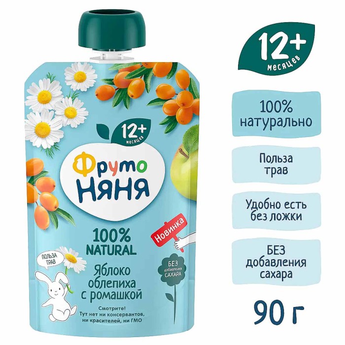 Пюре ФрутоНяня яблоко-облепиха-ромашка 90гр пауч