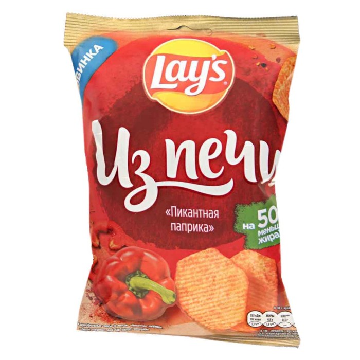 Чипсы Lay’s Из печи вкус пикантная паприка 85гр м/у