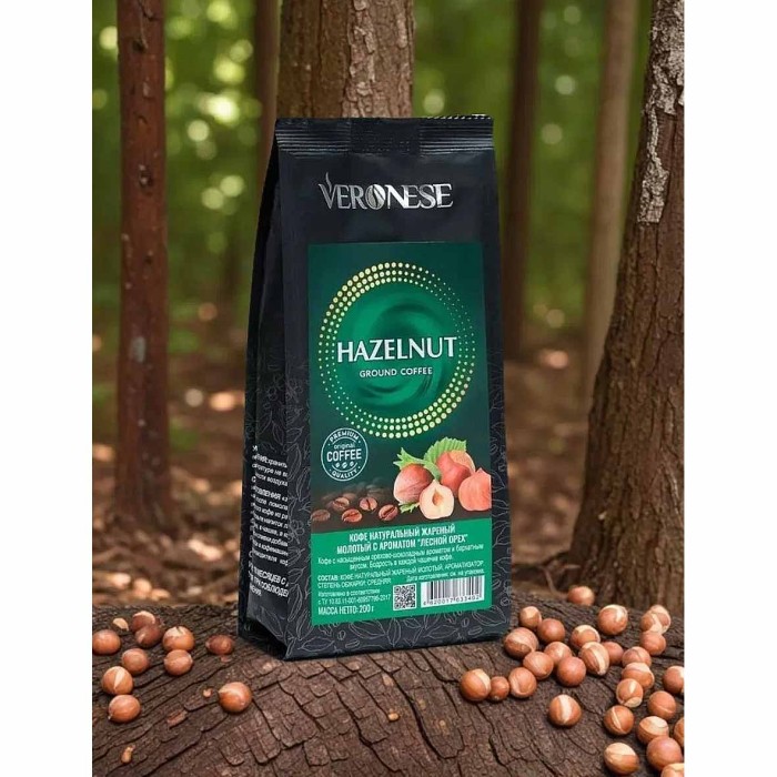 Кофе молотый Veronese Hazelnut  200гр м/у