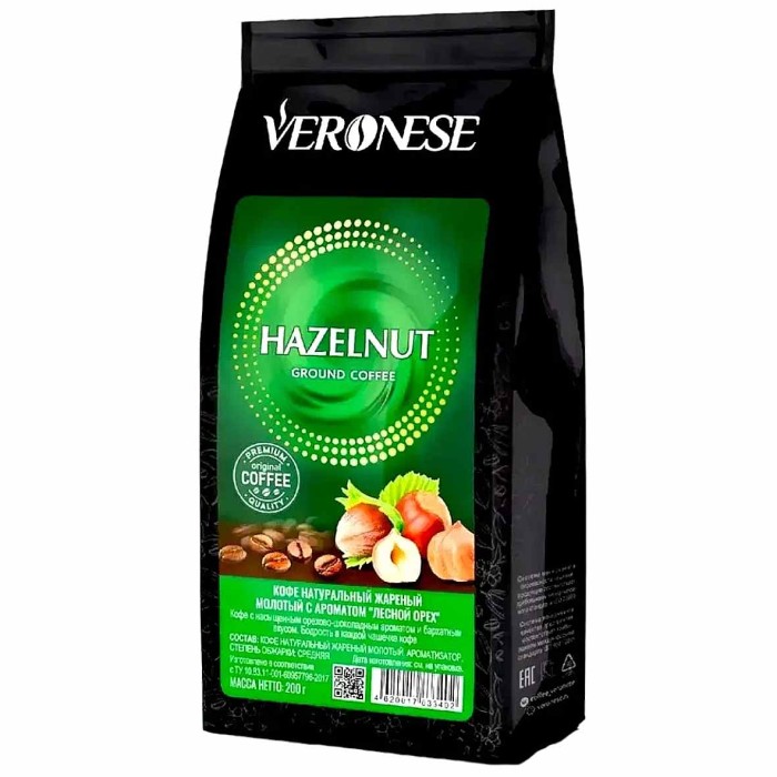 Кофе молотый Veronese Hazelnut  200гр м/у