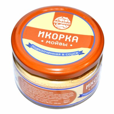 Икорка Меридиан мойвы подкопченная в соусе 160гр ст/б
