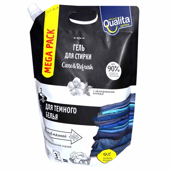 Гель для стирки Qualita темного белья 3л д/п