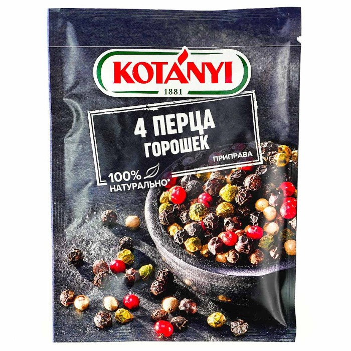 Приправа Kotanyi 4 перца горошек 20гр м/у