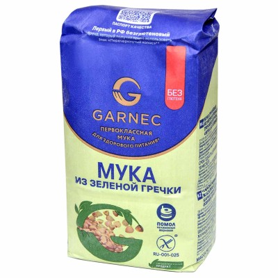 Мука Garnec из зеленой гречки без глютена 500гр м/у