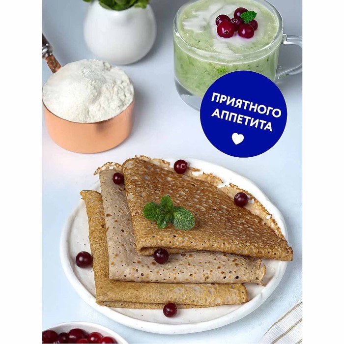 Мука Garnec из зеленой гречки без глютена 500гр м/у