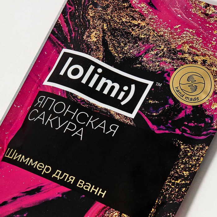 Шиммер для ванн Lolimi) Японская сакура 180гр ф/п