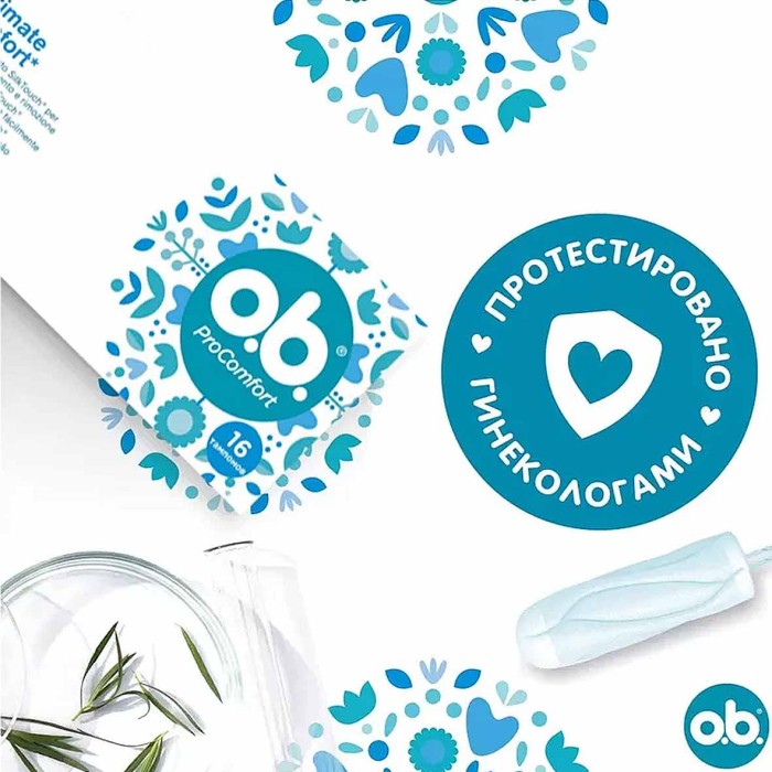 Тампоны OB ProComfort Супер Plus 16шт к/у