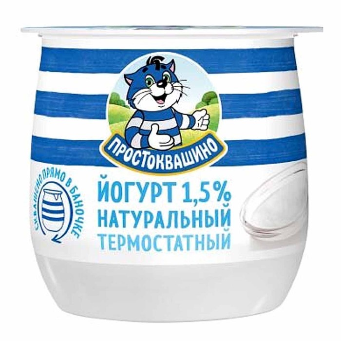 Йогурт Простоквашино термостатный 1,5% 160гр пэт