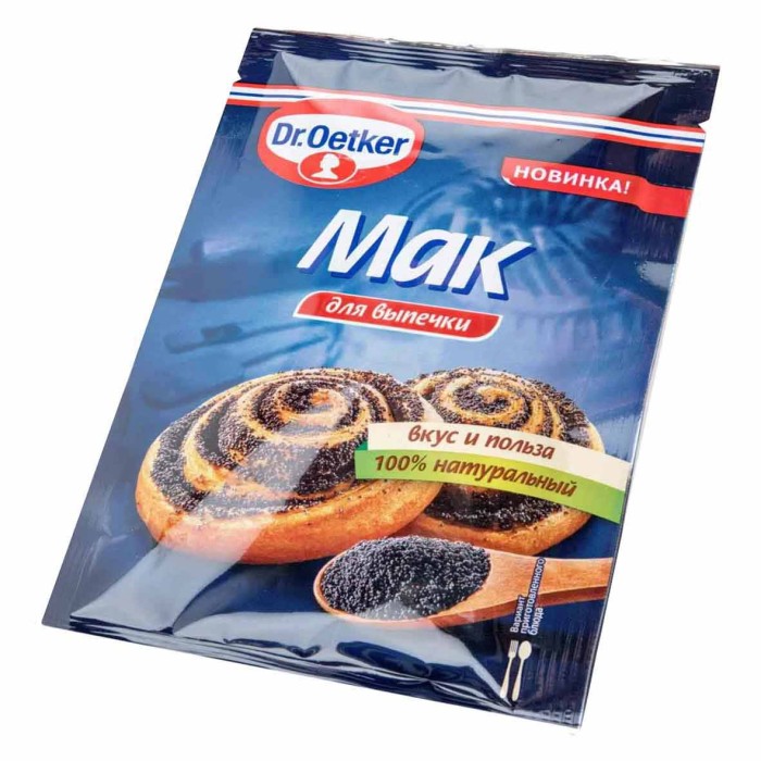 Мак Dr.Oetker пищевой 80гр