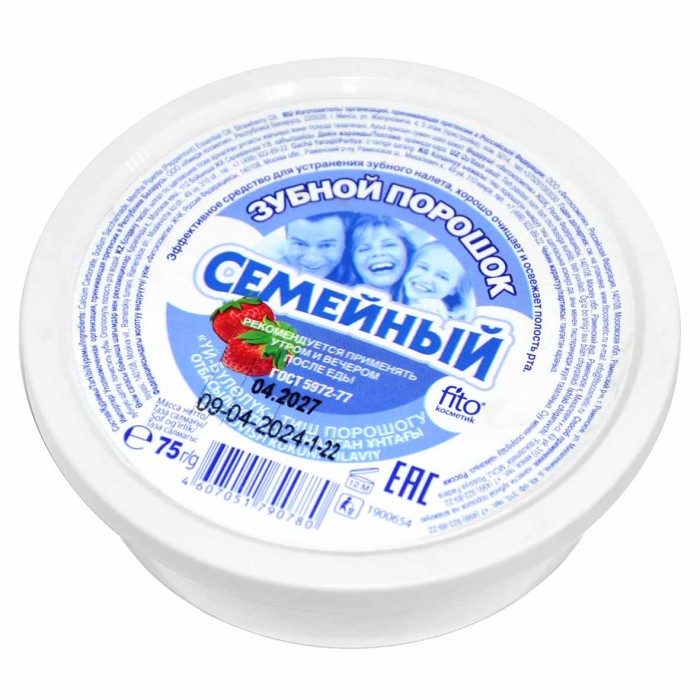 Порошок зубной Семейный 75гр пэт