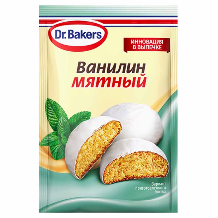 Ванилин Dr.Bakers мятный 2гр м/у