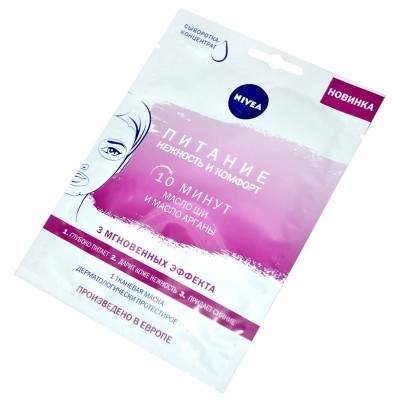 Маска для лица Nivea Питание: нежность и комфорт  тканевая м/у