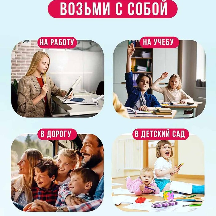 Мармелад жевательный Нева со вкусом малины 240гр м/у