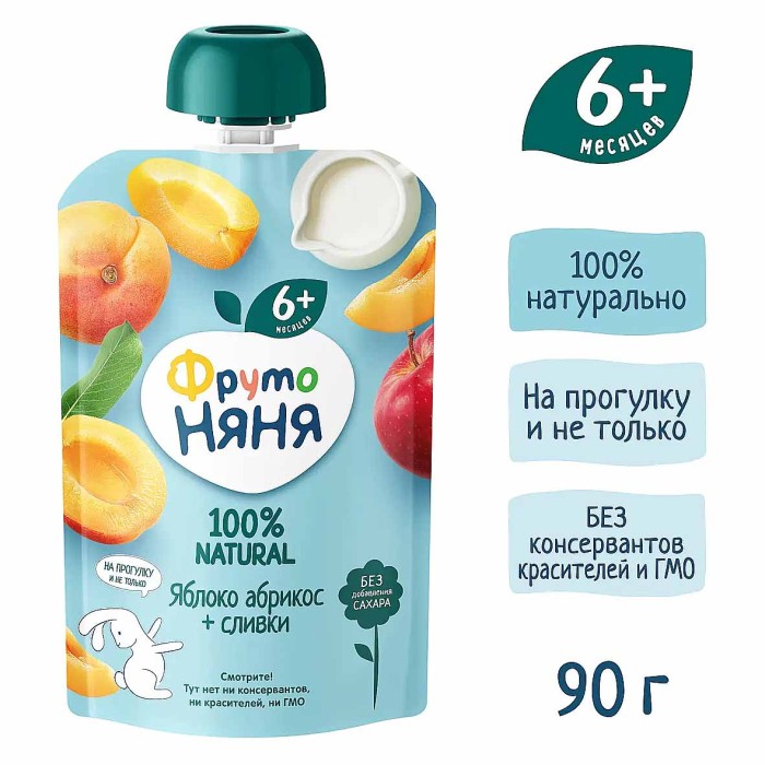 Пюре ФрутоНяня яблоко,абрикос со сливками 90гр пауч