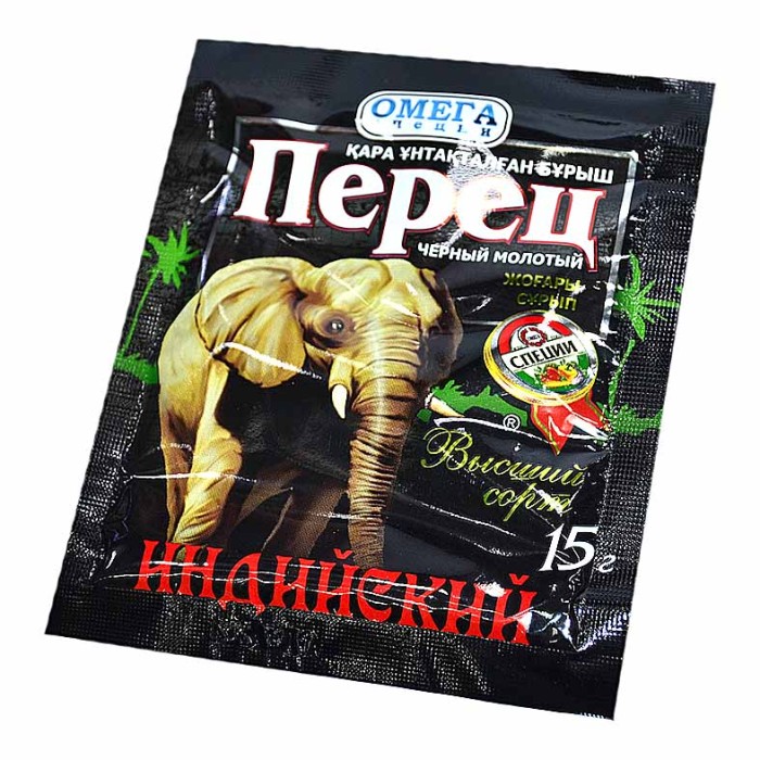 Перец черный Омега Индийский Слон молотый 15гр м/у