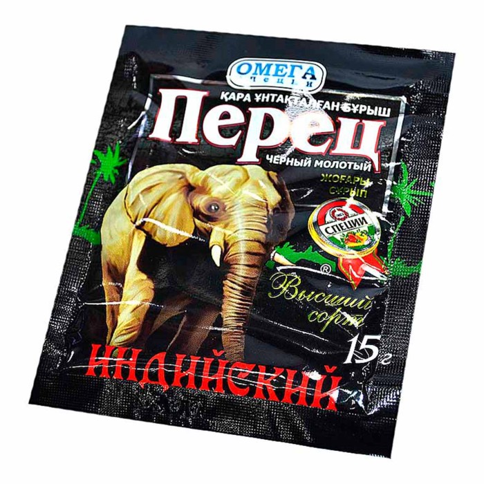 Перец черный Омега Индийский Слон молотый 15гр м/у