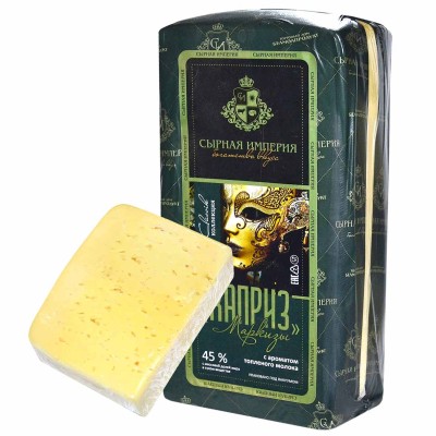 Сыр Сырная Империя Каприз Маркизы 45%