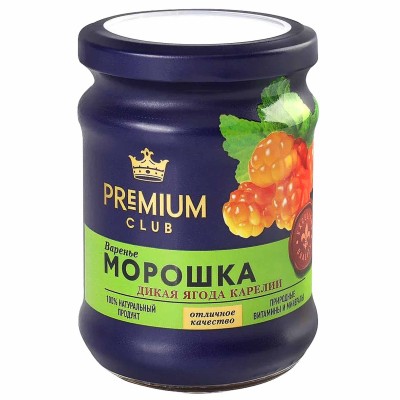 Варенье Premium club морошковое пастеризованное 270гр ст/б