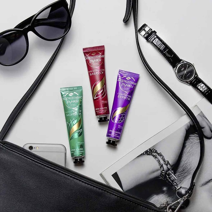 Крем для рук Бархатные ручки Райское масло бабассу 30мл туба