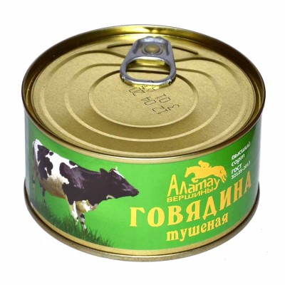Говядина тушеная Вершины Алатау в/с 325гр ж/б ключ