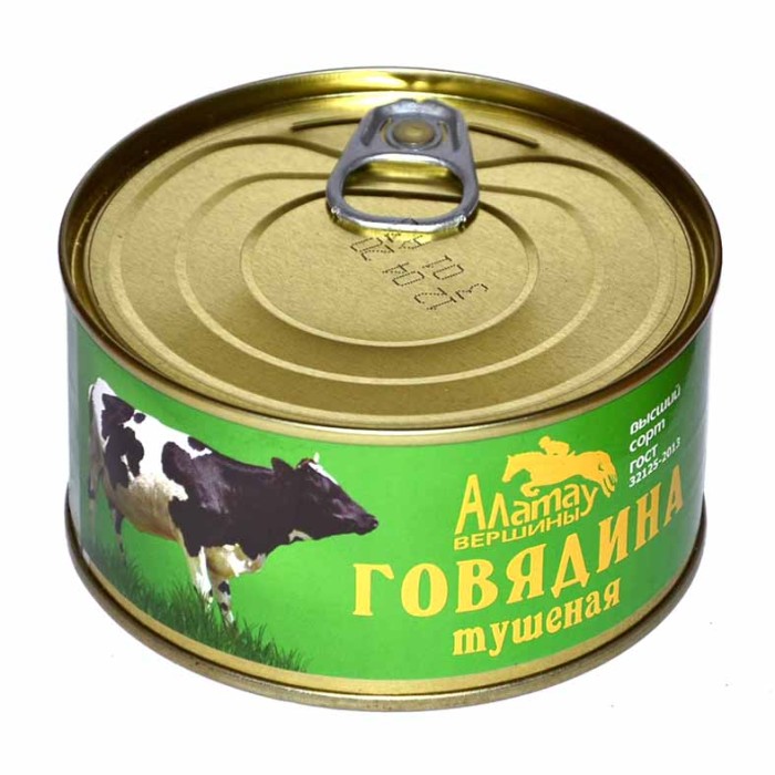 Говядина тушеная Вершины Алатау в/с 325гр ж/б ключ